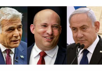 من سيكون رئيس حكومة" إسرائيل" المقبل ؟!