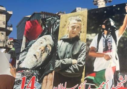 صور: وقفة في رام الله للمطالبة باسترداد جثامين الشهداء المحتجزة