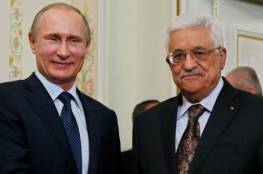 الرئيس عباس يزور موسكو الاثنين المقبل