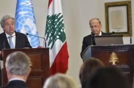 عون: لبنان متمسك بحقوقه ومستعد لمتابعة مفاوضات ترسيم الحدود 