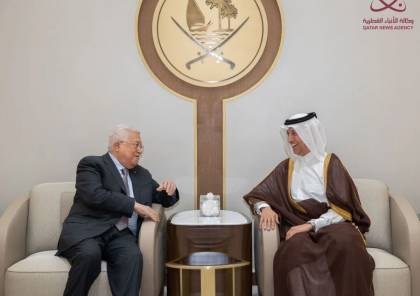 الرئيس عباس يصل الدوحة لحضور حفل افتتاح بطولة كأس العالم 2022