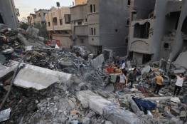 الخارجية المصرية: الرسائل الأمريكية لـ"إسرائيل" لا تحمي المدنيين في غزة ولا توقف الحرب