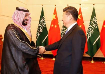 صحيفة أمريكية: السعودية تدعو الرئيس الصيني لزيارة المملكة وسط توتر العلاقات مع واشنطن