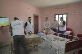 غزة: مشروع لتقديم خدمات صحية منزلية للجرحى وذوي الإعاقة 