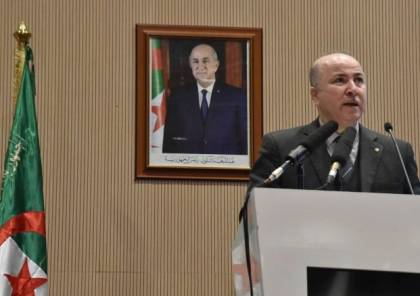 رئيس الوزراء الجزائري: فلسطين ستعود قضية مركزية