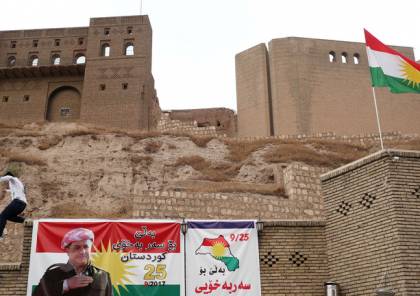 قناة إخبارية إيرانية تكشف معلومات عن الهجوم على مركز للموساد وكردستان العراق تعقب