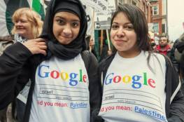 ”غوغل” تنوي اضافة فلسطين الى خرائطها