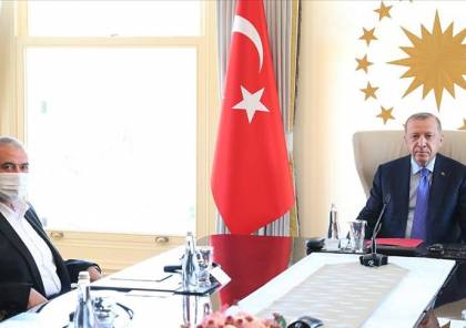 الرئيس التركي أردوغان يستقبل اسماعيل هنية في قصر "وحيد الدين" بإسطنبول