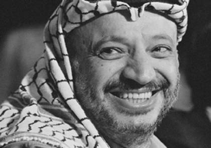 "فتح" تدعو إلى أوسع مشاركة في فعاليات إحياء ذكرى استشهاد القائد ياسر عرفات