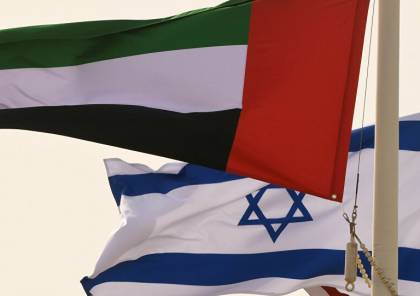 شاهد الفيديو : الكشف عن تعاون فني بين الإمارات وإسرائيل..