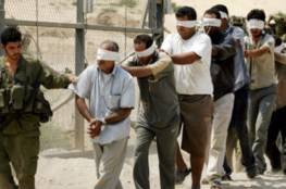 وزارة الأسرى بغزة تحذر من ترويج الاحتلال لإعدام الأسرى