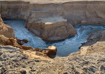 تلفزيون الاحتلال يكشف عن "نهر سرّي" قرب البحر الميت (فيديو)