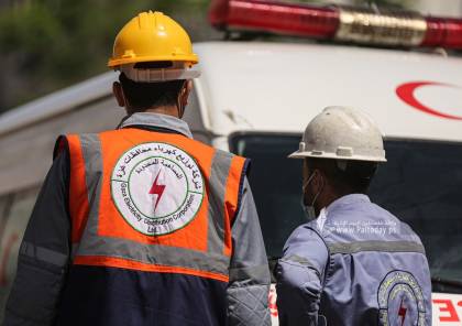 "كهرباء غزة" تعلن تمديد حالة الطوارئ لكافة طواقمها العاملة استعداد للمنخفض الجوي