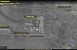صور أقمار صناعية تظهر آثار الغارات الإسرائيلية على مطار دمشق الدولي