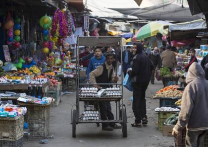 اقتصاد غزة تجدد تحذيرها من التلاعب بالأسعار