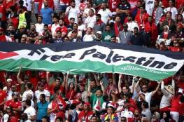 صحيفة برازيلية: مونديال قطر بمشاركة 33 منتخبا.. ما علاقة فلسطين؟