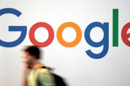 "غوغل هانغ آوت" ثاني مشروع فاشل تغلقه "غوغل" في غضون سنوات