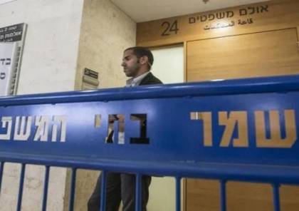 النيابة الإسرائيلية تقدم لائحة اتهام بحق 3 مقدسيين في قضية قتل جنائية
