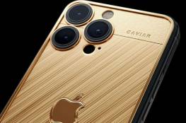 الكشف عن نسخة مطلية بالذهب من iPhone 15 Pro