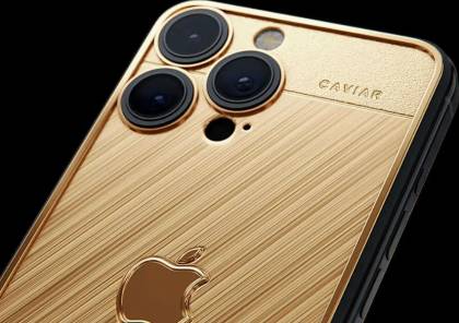 الكشف عن نسخة مطلية بالذهب من iPhone 15 Pro