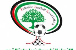 اتحاد كرة القدم يعلن عن تشكيل لجنة لتقييم الحالة الفنية العامة