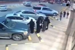 اعتداء سافر على سعودية في الشارع يثير غضبا..فيديو