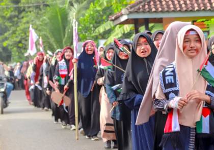انطلاق فعاليات شهر التضامن مع الشعب الفلسطيني في إندونيسيا