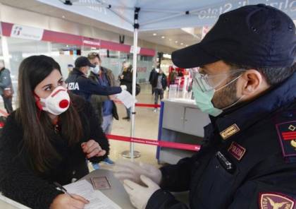 كورونا: أعلى حصيلة وفيّات يومية بإيران و"إيطاليا مغلقة بالكامل"