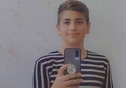 بريطانيا تطالب "إسرائيل" بإجراء تحقيق عاجل بجريمة اعدام الطفل زيد غنيم