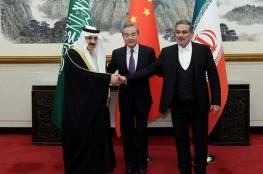 تقرير:القراءة الأميركيّة للوساطة الصينيّة في الاتفاق السعوديّ - الإيرانيّ