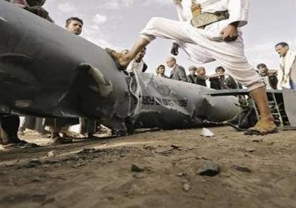 "أنصار الله" تعلن إسقاط طائرة تابعة للتحالف غرب اليمن