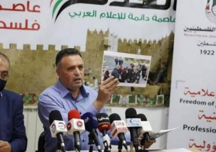 غزة: "الإعلامي الحكومي" يرد على تصريحات عضو نقابة الصحفيين محمد اللحام 