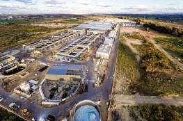 إسرائيل تخطط لبناء أكبر محطة تحلية مياه في العالم