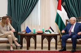 الرئيس عباس يطلع رئيسة البرلمان الأوروبي على آخر المستجدات الفلسطينية