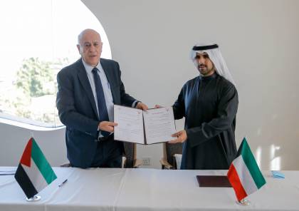 الرجوب يوقع اتفاقية تعاون مع اللجنة الأولمبية الكويتية