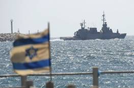 شركات إسرائيلية توقع اتفاقًا لتطوير "بذلة حماية السايبر" للسفن