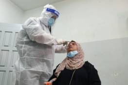 تنويه هام من الصحة بغزة بشأن جمع العينات المخبرية لفحص كورونا من المسافرين