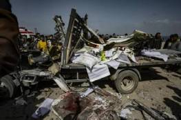 أوكسفام: الوضع في غزة "خطير" وإسقاط المساعدات ليس حلًّا في حرب "التّجويع"