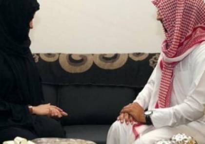 القبض على عريس سعودي وهروب المدعوين