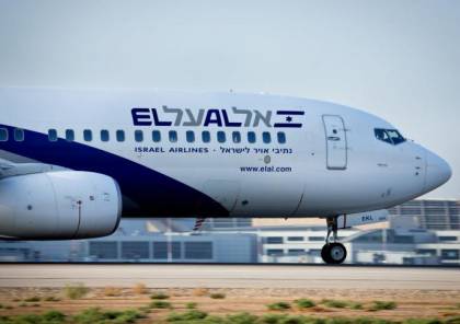 محادثات إسرائيلية لمنع انهيار "طيران العال"