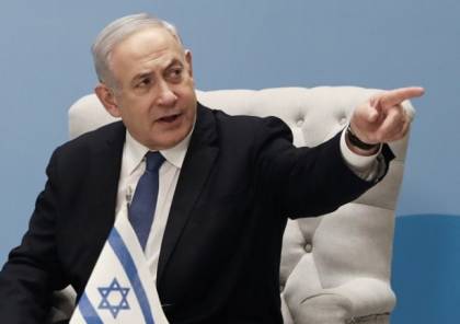 نتنياهو: غانتس ليس شريكا سياسيًا.. واسرائيل مقبلة على ثلاثة سيناريوهات بعد الانتخابات