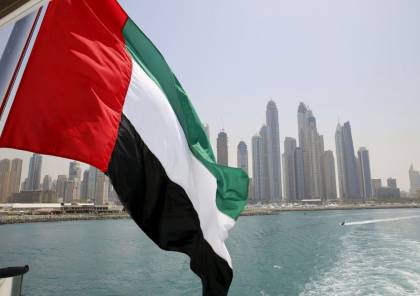 الإمارات تؤكد دعمها لـ"صفقة القرن"