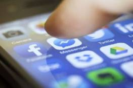 "فيسبوك" تحدث تغييرات تفرض على مستخدمي مسنجر قواعد جديدة