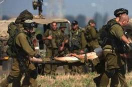 إصابة جنديين إسرائيليين بعملية طعن داخل قاعدة عسكرية بالنقب