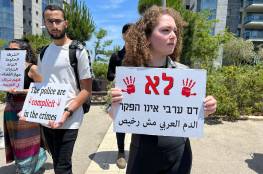 الطلاب الفلسطينيون في أراضي الـ48 يتظاهرون بالجامعات ضد الجريمة