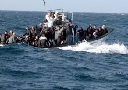 "الخارجية": 8 فلسطينيين مفقودين في حادثة غرق المركب في بحر إيجه