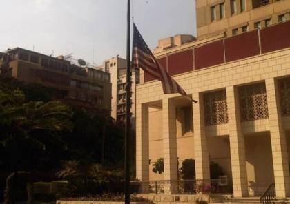 السفارة الأمريكية في مصر تصدر تحذيرا لرعاياها