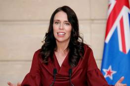 ابنة رئيسة وزراء نيوزيلندا تجبرها على قطع بث حي مع متابعيها (فيديو)