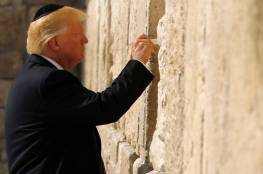 نتنياهو : "اعتراف ترامب" كما وعد بلفور والنكبة واحتلال القدس