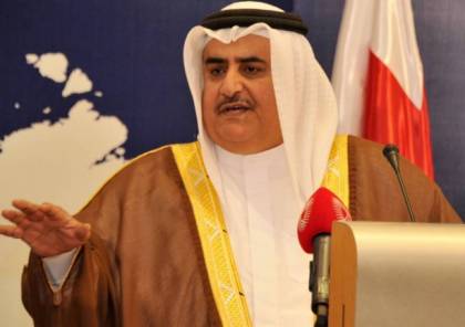 إسرائيل مطمئنة على التطبيع مع البحرين رغم إقالة وزير الخارجية "بصورة مفاجئة"
